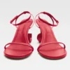 The Bisou sandals Geometric heel sandals The Bisou sandals Geometric heel sandals
