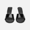 The Cubisto mules Round-toe mules