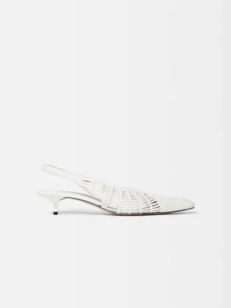 The low Cubisto Banane Woven banana sling-backs