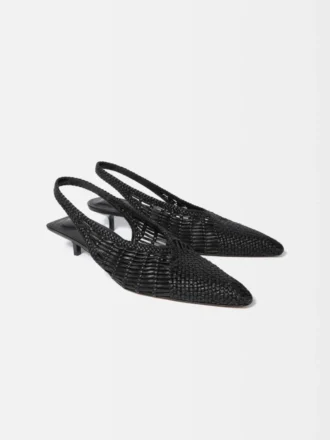 The low Cubisto Banane Woven banana sling-backs